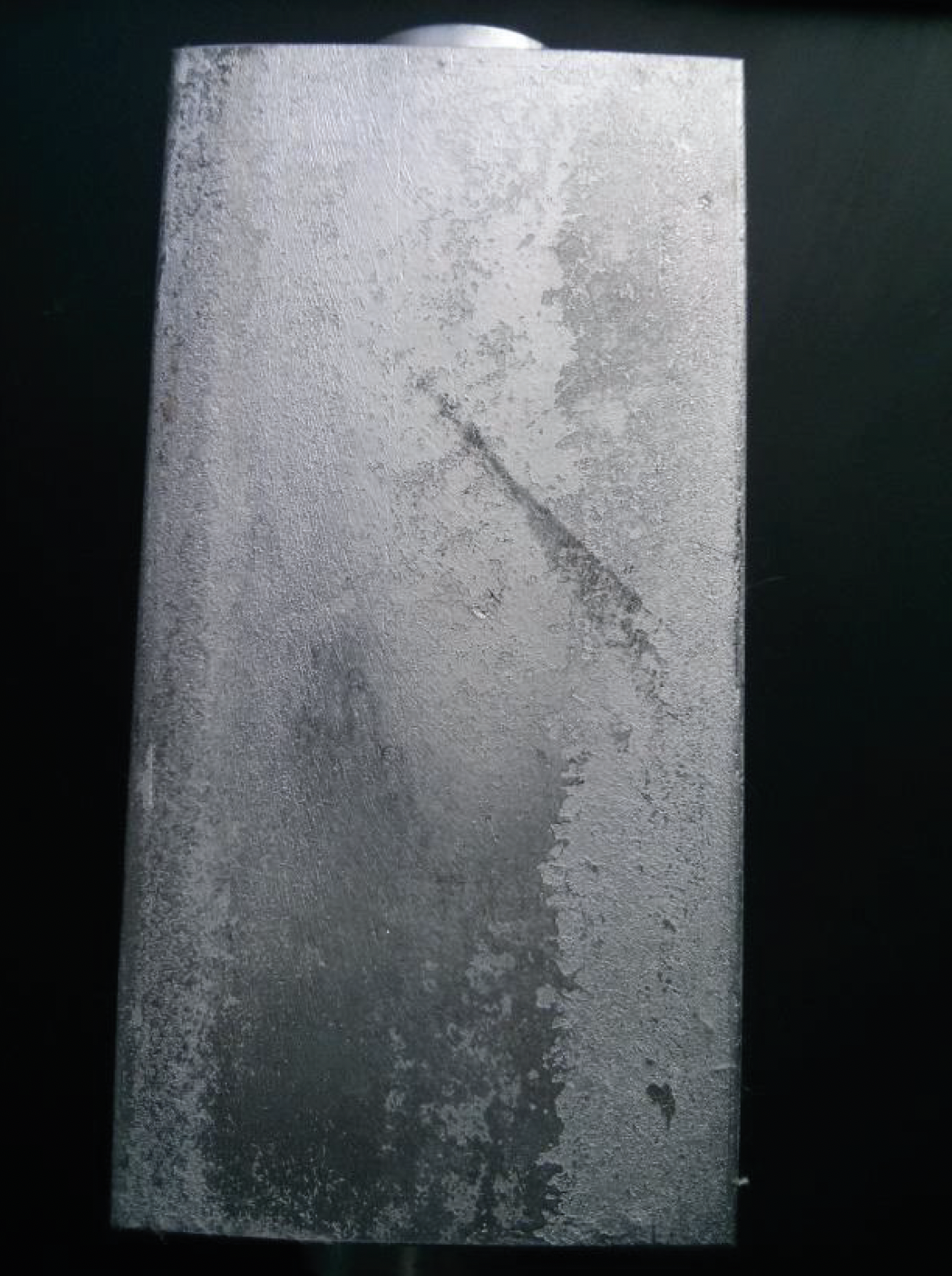 SCHILD METALLVEREDLUNG AG